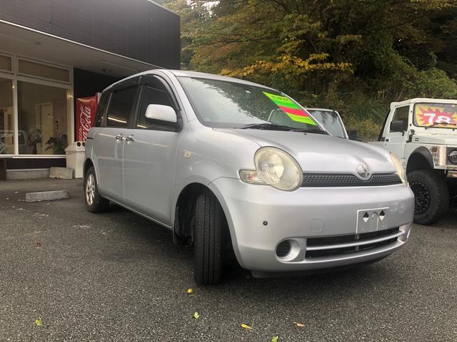 トヨタシエンタの中古車を探すなら グーネット中古車 岩手県の中古車情報 トヨタシエンタの中古車を探すなら グーネット中古車 岩手県の中古車情報