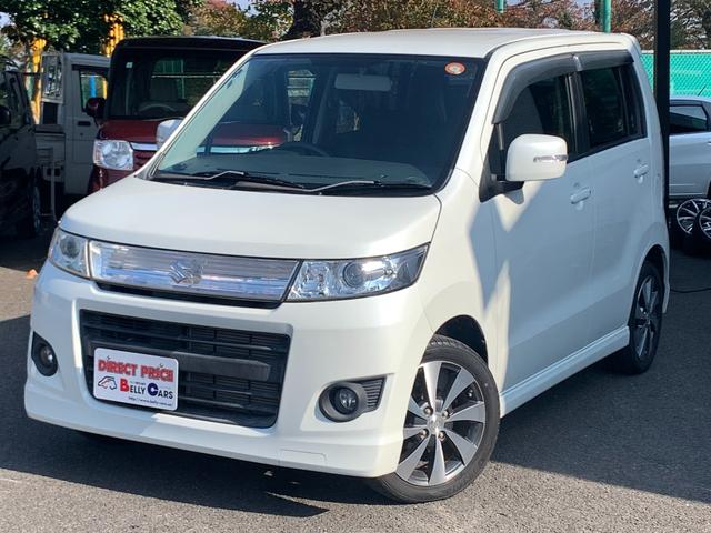 ワゴンRスティングレー(スズキ) T ターボ ナビ&地デジ プッシュスタート&スマートキー キセノンライト&Fフォグ オートライト ETC オートエアコン 純正14インチAW 中古車画像