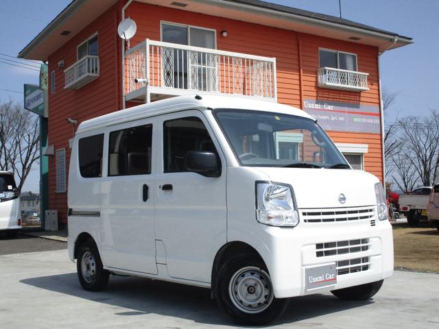 日産 ＮＶ１００クリッパーバン