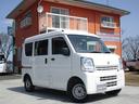 日産 ＮＶ１００クリッパーバン ＤＸ　オートマ　切り替え４ＷＤ　...