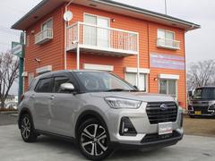 レックス Z 寒冷地仕様 KenwoodナビTV 全方位カメラ ドライブレコーダー レーダー探知機  ETC2.0 オートクルーズコントロール シートヒーター コーナーセンサー スマートキー 電子パーキング 中古車画像