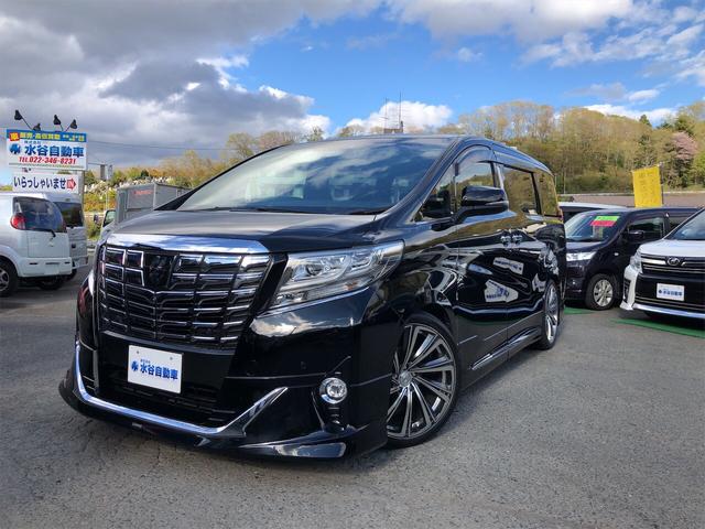アルファード トヨタ 3 5エグゼクティブラウンジ 4wd モデリスタフルエアロ 本革シート 社外車高調 社外20インチアルミ 両側パワー スライドドア 純正ナビ フリップダウンモニター etc 宮城県 3 5エグゼクティブラウンジ 4wd モデリスタ アルファード トヨタ 3 5エグゼクティブラウンジ 4wd モデリスタフルエアロ 本革シート 社外車高調 社外20インチアルミ 両側パワー スライドドア 純正ナビ フリップダウンモニター etc 宮城県 3 5エグゼクティブラウンジ 4wd モデリスタ