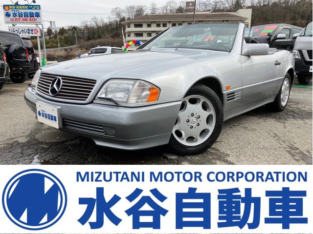 ＳＬ５００　正規ディーラー輸入車　ＡＡＣ　クルーズコントロール　左ハンドル　４速オートマ　ハードトップ　Ｖ８エンジン　本革シート　パワーシート　アルミホイール　純正オーディオ　純正ＣＤチェンジャー(1枚目)