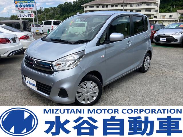 Ｓ　ＥＴＣ　４ＷＤ　寒冷地仕様　盗難防止装置　シートヒーター　ベンチシート　エマージェンシーブレーキシステム　リモコンキー　アイドリングストップ　社外１ＤＩＮオーディオ