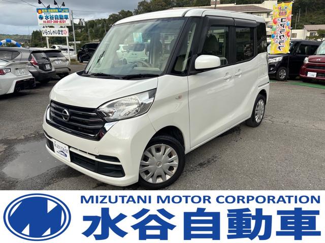  ǥ롼 ӡޡ󥷡֥졼쥹