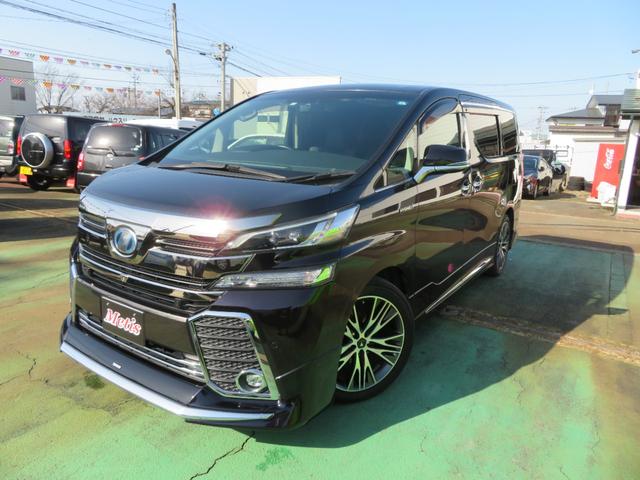 ZR Gエディション ハイブリット4WD/モデリスタフルエアロ/モデリスタ19AW/両側パワースライドドア/パワーバックドア/パワーシート/前席シートヒータ/純正9インチナビ/DTV/アラウンドビュー/ETC/LED(1枚目)