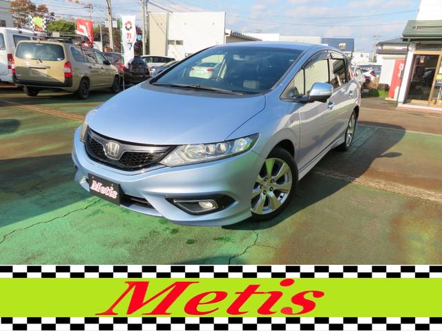 ジェイド(ホンダ) ハイブリッドX 純正ナビゲーション/デジタルテレビ/バックカメラ/Bluetooth/ホンダセンシング/オートクルーズコントロール/LEDヘッドランプ/プッシュスタート/スマートキー/ドライブレコーダー/ETC 中古車画像