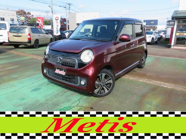 N−ONE(ホンダ) プレミアム ツアラー・Lパッケージ 純正ナビゲーション/ワンセグテレビ/バックカメラ/Bluetooth/クルーズコントロール/エンジンスターター/ETC/プッシュスタート/スマートキー/ディスチャージヘッドライト/ベンチシート 中古車画像