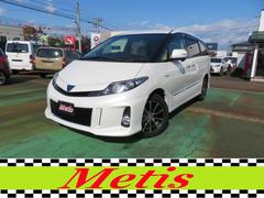 ȥ西ƥޥϥ֥åɡ饹ףġξ¦ѥ饤ɥɥʥӥ