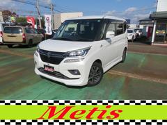 ꥪХǥåȡϥ֥åɣͣ֡ϥ֥åɣͣ֡ʣ̾˺¦ѥ饤ɥɥޡȥץå她