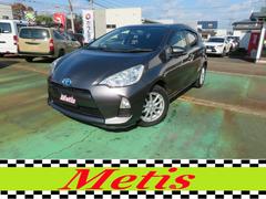 ȥ西ӡҳʥӥ󡡥󥻥ƥӡХå