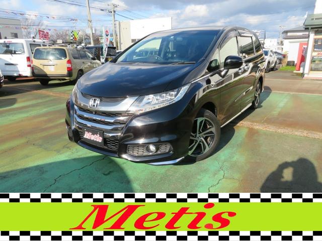 オデッセイ(ホンダ) アブソルート・ＥＸ　４ＷＤ／純正ナビゲーション／デジタルテレビ／全方位カメラ／リヤフリップダウンモニター／両側パワースライドドア／ＬＥＤヘッドランプ／ホンダセンシング／ＥＴＣ／クルーズコントロール／レザーシート／ 中古車画像