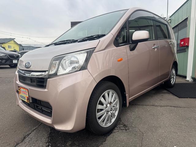 Х ƥ ̥ߥƥåɡޡȥȡףġޡȥ