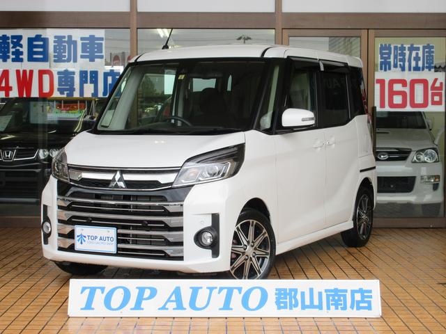 カスタムT セーフティパッケージ 4WD ターボ 保証付(1枚目)