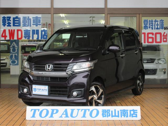 G・ターボパッケージ 4WD ナビ 衝突軽減 ETC 保証付(1枚目)