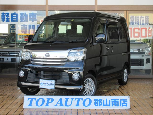 カスタムターボRS ブラックエディション 4WD ナビ TV DVD再生 ETC キーレス タイミングベルト交換済 保証(1枚目)