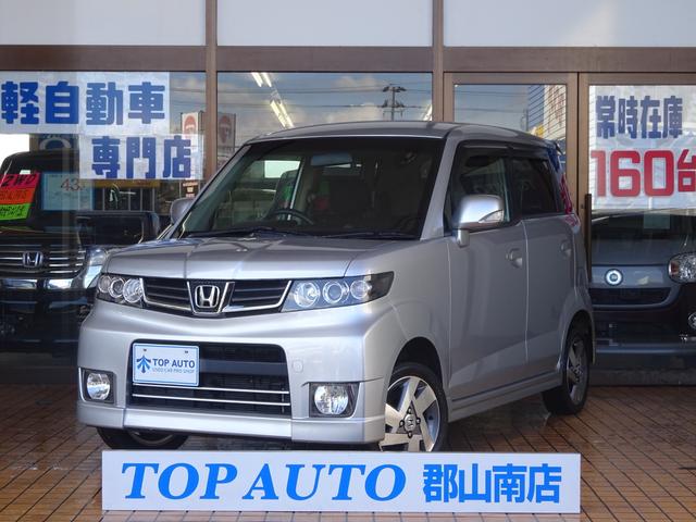 W 4WD スマートキー CD タイミングベルト交換済 無修復歴車(1枚目)
