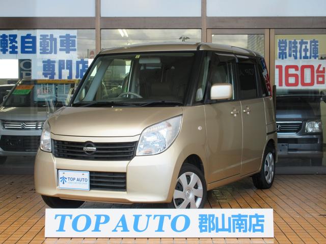 G 4WD 電動スライドドア CD スマートキー シートヒーター 保証付(1枚目)