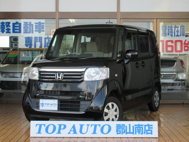 G・Lパッケージ 4WD 両側電動スライドドア ナビTV スマートキー バックカメラ 保証付(1枚目)