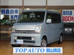 マツダ スクラムワゴンの中古車在庫一覧 ナビクルcar 1ページ目 マツダ スクラムワゴンの中古車在庫一覧 ナビクルcar 1ページ目
