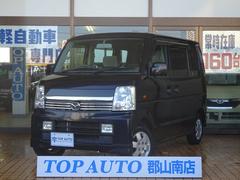 マツダ スクラムワゴンの中古車在庫一覧 ナビクルcar 1ページ目 マツダ スクラムワゴンの中古車在庫一覧 ナビクルcar 1ページ目