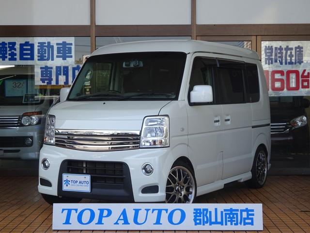 三菱 タウンボックスｇスペシャル ４ｗｄ ハイルーフ ターボ 両側電動スライド ナビ フルセグ ｄｖｄ再生 バックカメラ ｅｔｃ ローダウン 社外マフラーの中古車 車体価格59 5万円 14 平成26 年式 走行10 3万キロ 車体色パールホワイト 福島県須賀川市森宿ヒジリ田５３