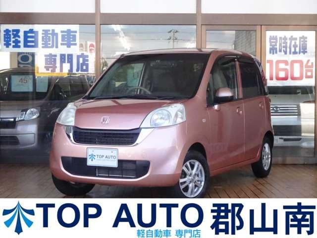 セキュリティーアラーム誤作動 あきらめるしか ホンダ ライフ のクチコミ掲示板 価格 Com セキュリティーアラーム誤作動 あきらめるしか ホンダ ライフ のクチコミ掲示板 価格 Com