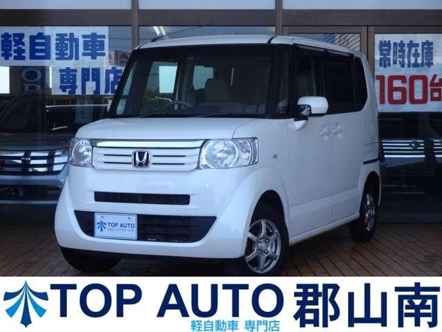 ホンダ ｎ ｂｏｘ ｇ ｌパッケージ ４ｗｄ 電動スライドドア 純正オーディオｃｄの中古車 グーネット中古車