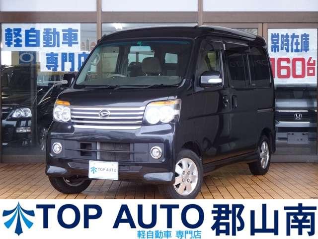 ダイハツ アトレーワゴン カスタムターボｒｓリミテッド 電動スライドドア 社外オーディオｃｄ ｅｔｃ 純正アルミホイールの中古車 グーネット中古車