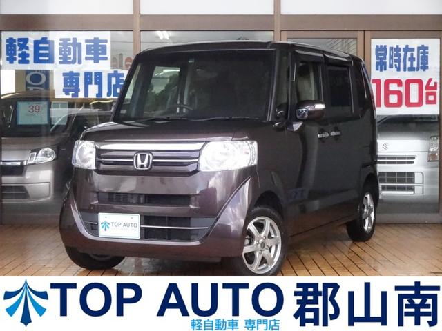 ホンダ ｎ ｂｏｘ ｇ ｌパッケージ ４ｗｄ 後期型 電動スライドドアの中古車 グーネット中古車