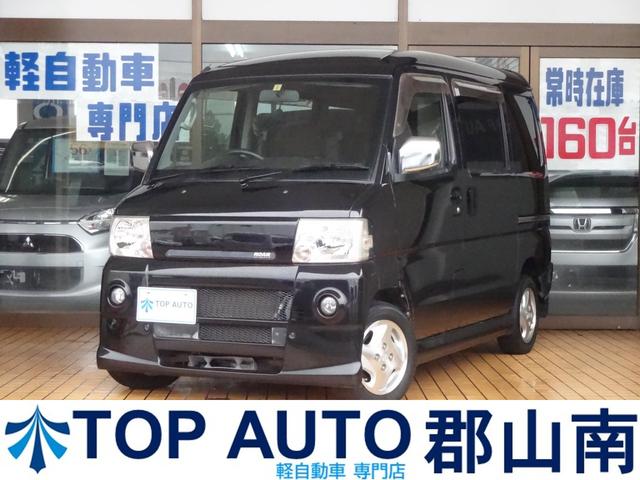 三菱 タウンボックス RX 4WD ターボ 純正エアロの中古車|グー