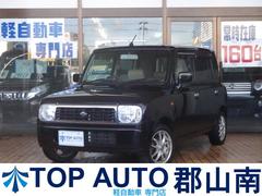 グーネット 本体価格 万円以下 コラムat 軽自動車 4wdの中古車一覧 1 30件 グーネット 本体価格 万円以下 コラムat 軽自動車 4wdの中古車一覧 1 30件