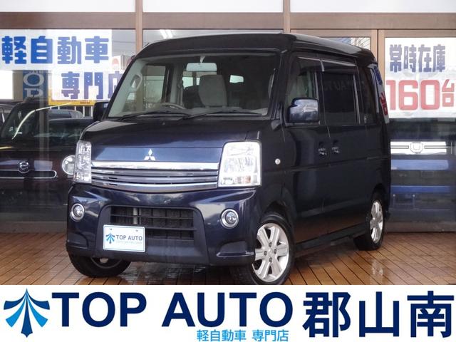 三菱 タウンボックス Gスペシャル 4WD ターボ ハイルーフの中古車 ...