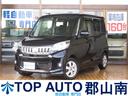 三菱 ｅＫスペースカスタム カスタムＧ　ｅ－アシスト　４ＷＤ　電...