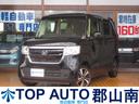 ホンダ Ｎ－ＢＯＸ Ｇ・Ｌホンダセンシング　４ＷＤ　電動スライド...