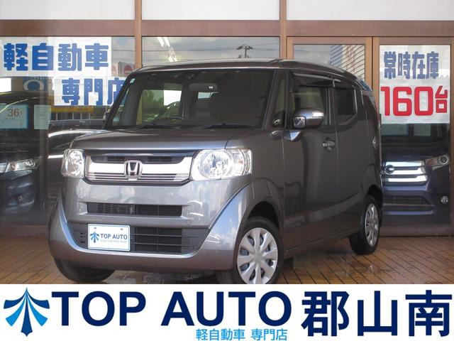 ホンダ N BOXスラッシュ JF系 NA車 4WD ホットスタッフ マッドクロス レンジャー マットBK ダンロップ ウインターマックス WM02 155/65R14 14インチ スタッドレスタイヤ&ホイールセット 4本1台分 ホンダ N BOXスラッシュ JF系 NA車 4WD ホットスタッフ マッドクロス レンジャー マットBK ダンロップ ウインターマックス WM02 155/65R14 14インチ スタッドレスタイヤ&ホイールセット 4本1台分