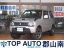 スズキ ジムニー ＸＧ　切替式４ＷＤ　ターボ　キーレス　社外オー...