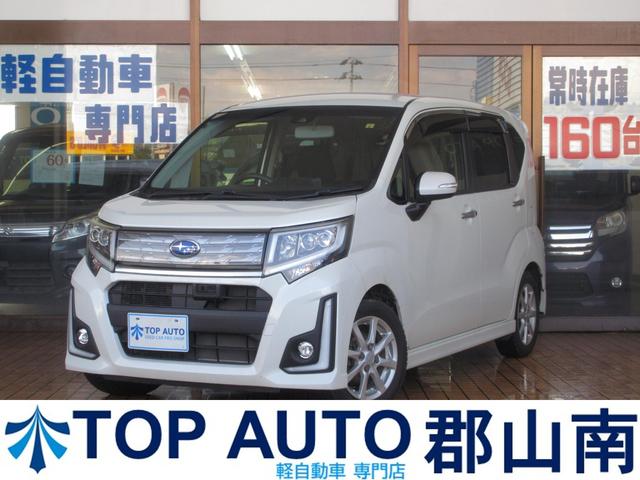 ステラ(スバル) カスタムＲ　スマートアシスト　４ＷＤ　スマートキー　シートヒーター　オートライト　ＬＥＤライト 中古車画像