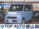ダイハツ ウェイク ＧターボＳＡＩＩ　４ＷＤ　両側電動スライドド...