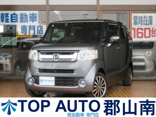 Ｘ・ターボパッケージ　４ＷＤ　ナビ　ＴＶ　ＣＤ／ＤＶＤ再生　Ｂｌｕｅｔｏｏｔｈ接続　バックカメラ　ドライブレコーダー　ＥＴＣ　スマートキー　ブレーキアシスト機能　横滑り防止　ＭＴモード付き　クルーズコントロール