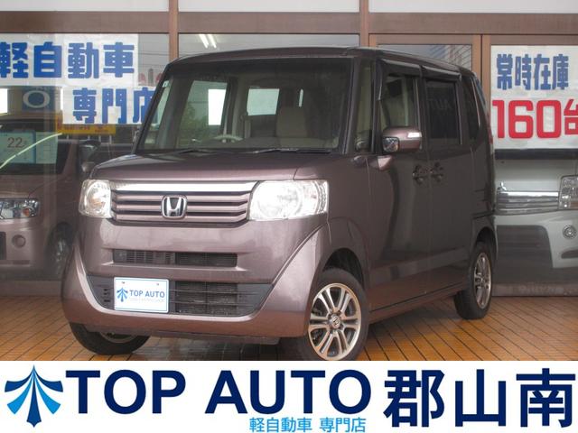 Ｇ・Ｌパッケージ　４ＷＤ　電動スライドドア　スマートキー　ナビ　ＴＶ　ＣＤ／ＤＶＤ再生　Ｂｌｕｅｔｏｏｔｈ接続　ＥＴＣ　電動格納ミラー　純正アルミホイール　無修復歴車