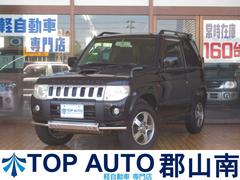 三菱　パジェロミニ　ＶＲ　切替式４ＷＤ　ターボ　キーレス