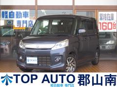 スズキ　スペーシアカスタム　ＴＳ　４ＷＤ　ターボ　両側電動スライドドア