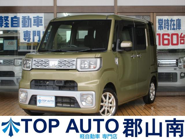 郡山南店中古軽自動車・４ＷＤ１９０台からお選び下さい 格安軽自動車〜現行モデルまで中古軽自動車・軽４ＷＤ・軽四駆など相談下さい