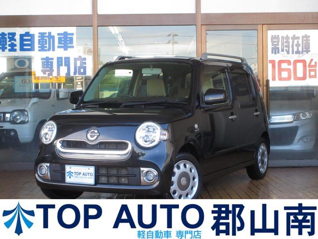 ミラココア ココアプラスＸ　４ＷＤ　スマートキー　ナビ　ＴＶ　ＣＤ／ＤＶＤ再生　Ｂｌｕｅｔｏｏｔｈ接続　ＵＳＢ　ＬＥＤライト　電動格納ミラー　ルーフレール付　ＡＢＳ　無修復歴車（1枚目）