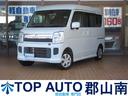 日産 ＮＶ１００クリッパーリオ 　ターボ　福祉車両　チェアキャブ...