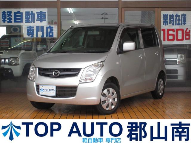 Źŷڼư֡ףģ椫餪Ӳ ʰ·ڼư֡ԥǥޤŷڼư֡ڣףġڻͶʤ̲ 1