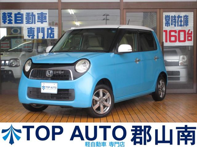 Ｎ−ＯＮＥ(ホンダ) ツアラー・Ｌパッケージ　４ＷＤ　ターボ　プッシュスタート　スマートキー　ナビ　ＴＶ　ＣＤ　ＥＴＣ　オートライト　ＨＩＤライト　電動格納ミラー　横滑り防止機能　クルーズコントロール　純正アルミホイール　ＡＢＳ　無修復歴車 中古車画像