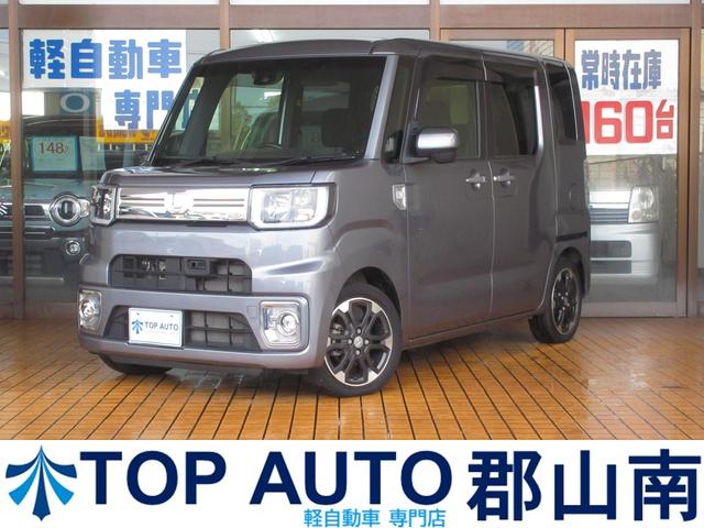 郡山南店中古軽自動車・４ＷＤ１９０台からお選び下さい 格安軽自動車〜現行モデルまで中古軽自動車・軽４ＷＤ・軽四駆など相談下さい