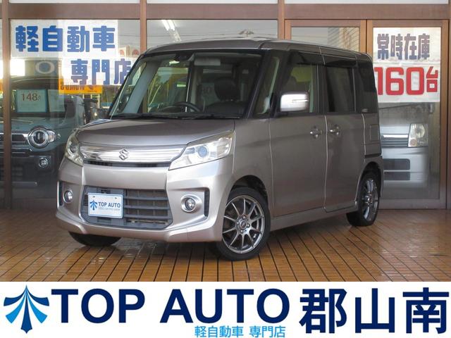 郡山南店中古軽自動車・４ＷＤ１９０台からお選び下さい 格安軽自動車〜現行モデルまで中古軽自動車・軽４ＷＤ・軽四駆など相談下さい